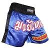 FIGHT-FIT - Muay Thai Shorts / Blue Kickboxing