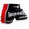 FIGHTERS - Thaibox Shorts / Elite Pro Muay Thai / Schwarz-Weiss