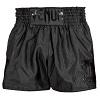 Venum - Muay Thai Shorts / Classic / Schwarz-Weiss