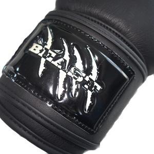 BEAST - Boxhandschuhe / Shadow / Schwarz / 10 oz