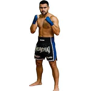 FIGHTERS - Thaibox Shorts / Elite Muay Thai / Schwarz-Blau / Large